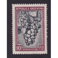ARGENTINA 1935 GJ 764 ESTAMPILLA NUEVA MINT PAPEL CON RAYADO HORIZONTAL U$ 130